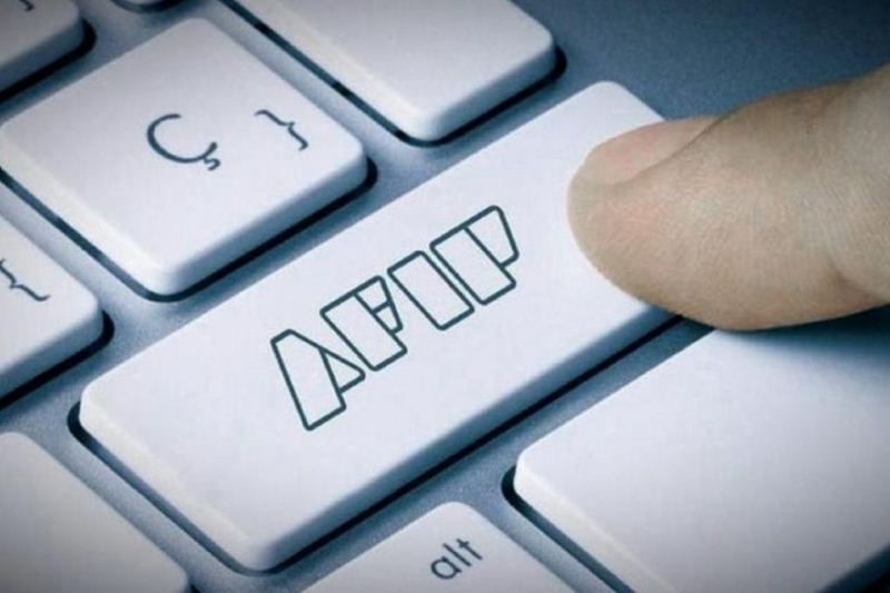 La AFIP detectó inconsistencias por más de $100.000 millones en cuentas de argentinos en el exterior
